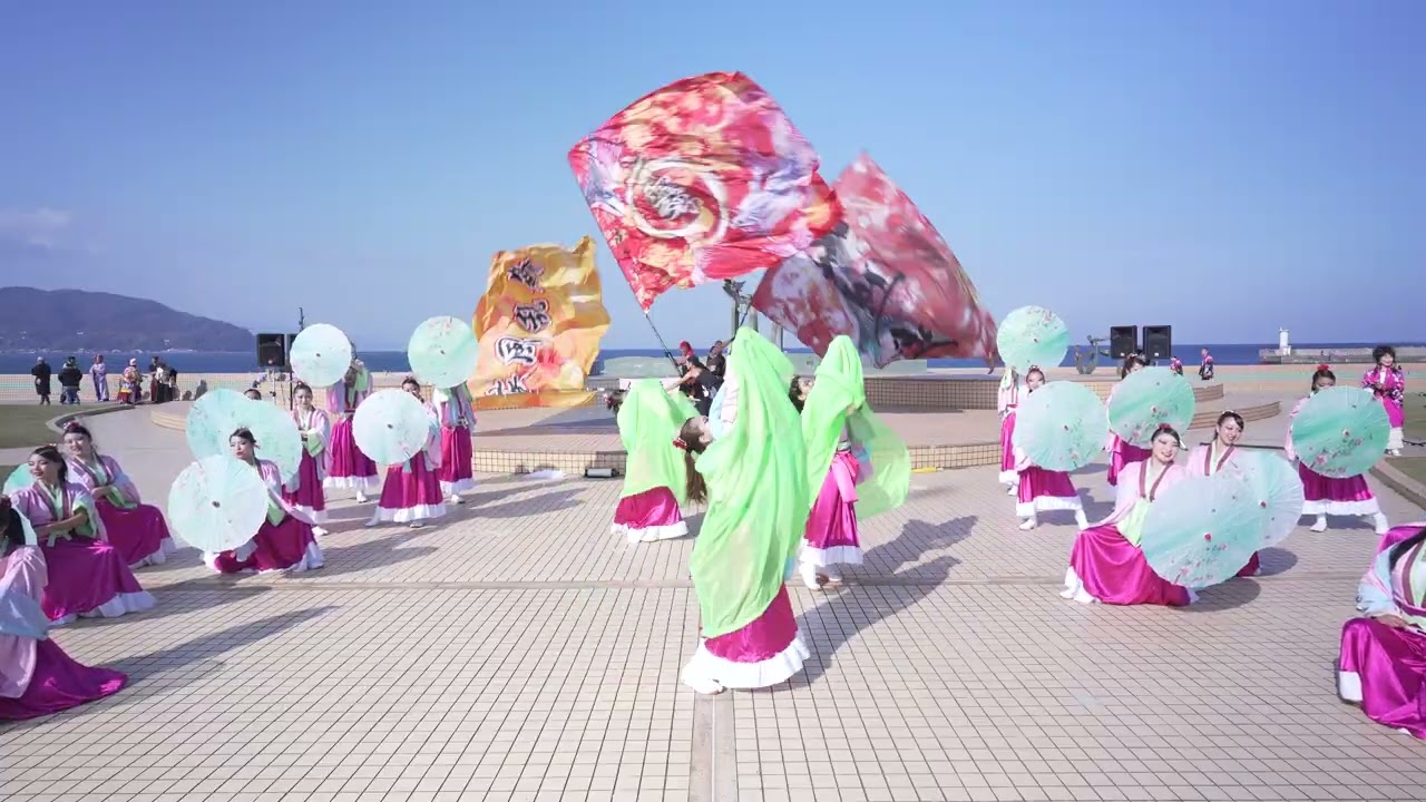 【4K】疾風乱舞（第五回 伊東⭐︎絆⭐︎祭り 2026/なぎさ公園/二部)