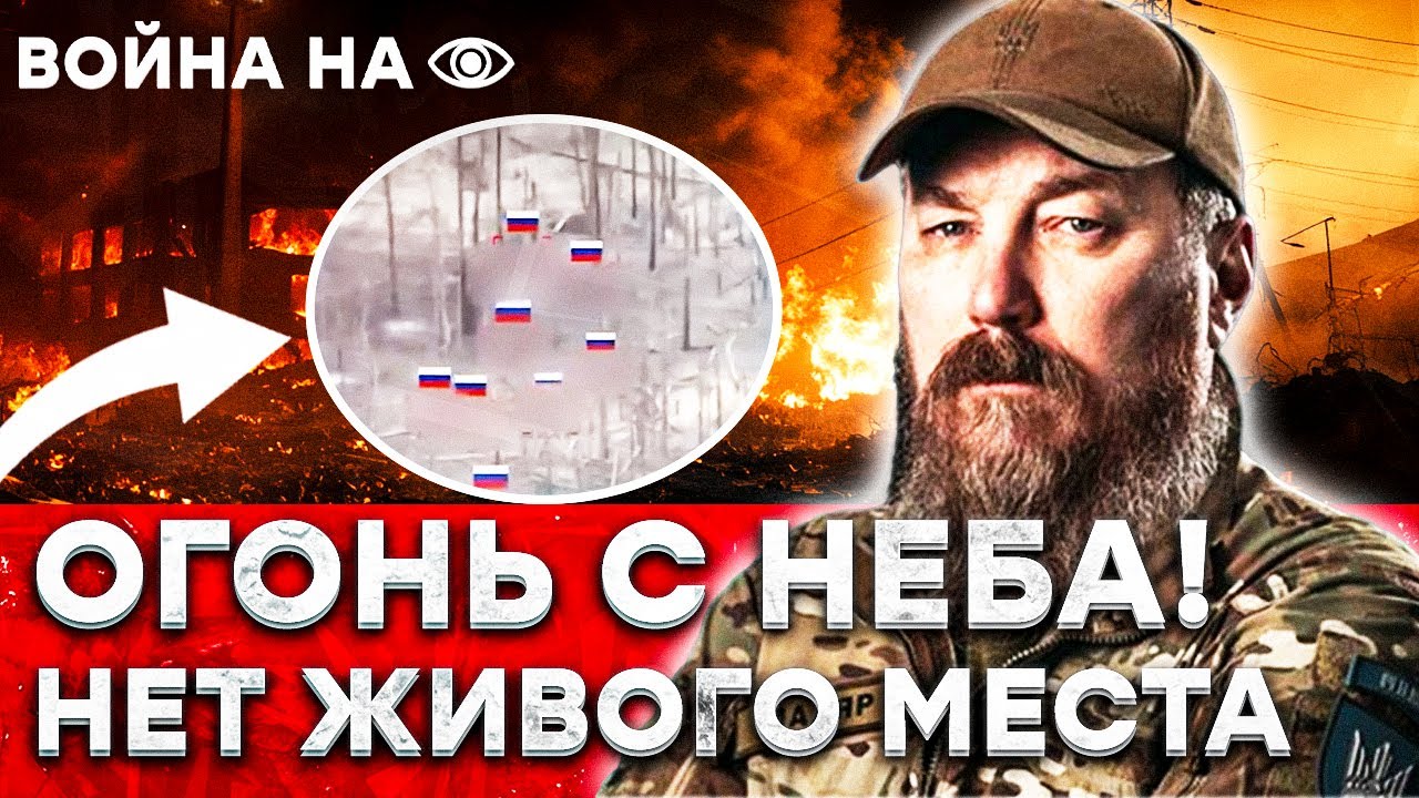 УНИЧТОЖЕН ПУНКТ ГРУ! 120 “ГЕРОЕВ” СГОРЕЛИ ЗА РАЗ! СБС МАДЯРА ОТРАБОТАЛИ! ПУТИН, ЧТО С ЛИЦОМ?!