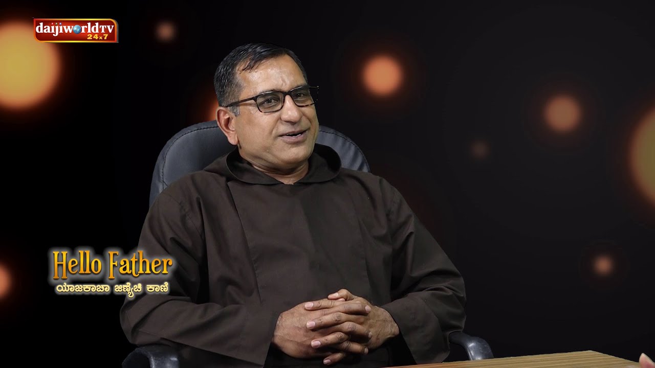 Fr Francis Dondu on 'Hello Father'- ಯಾಜಕಾಚಾ ಜಿಣಿಯೆಚಿ ಕಾಣಿ with Walter Nandalike