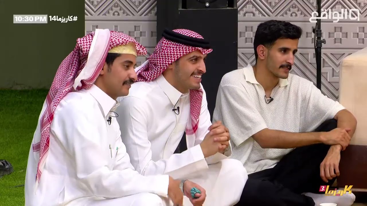 البارحه يوم استوت شبة النار - عبدالكريم البدراني | #كاريزما14