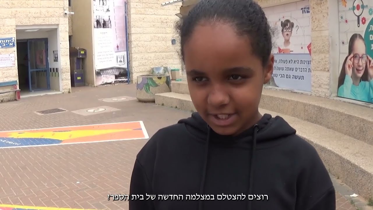 שז ר ה 3  חזרה לעבר