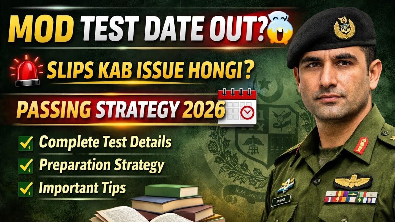 Ministry of Defence Test Kab Hoga? Slip Kab Milegi? Full Preparation Plan 2026 🔥