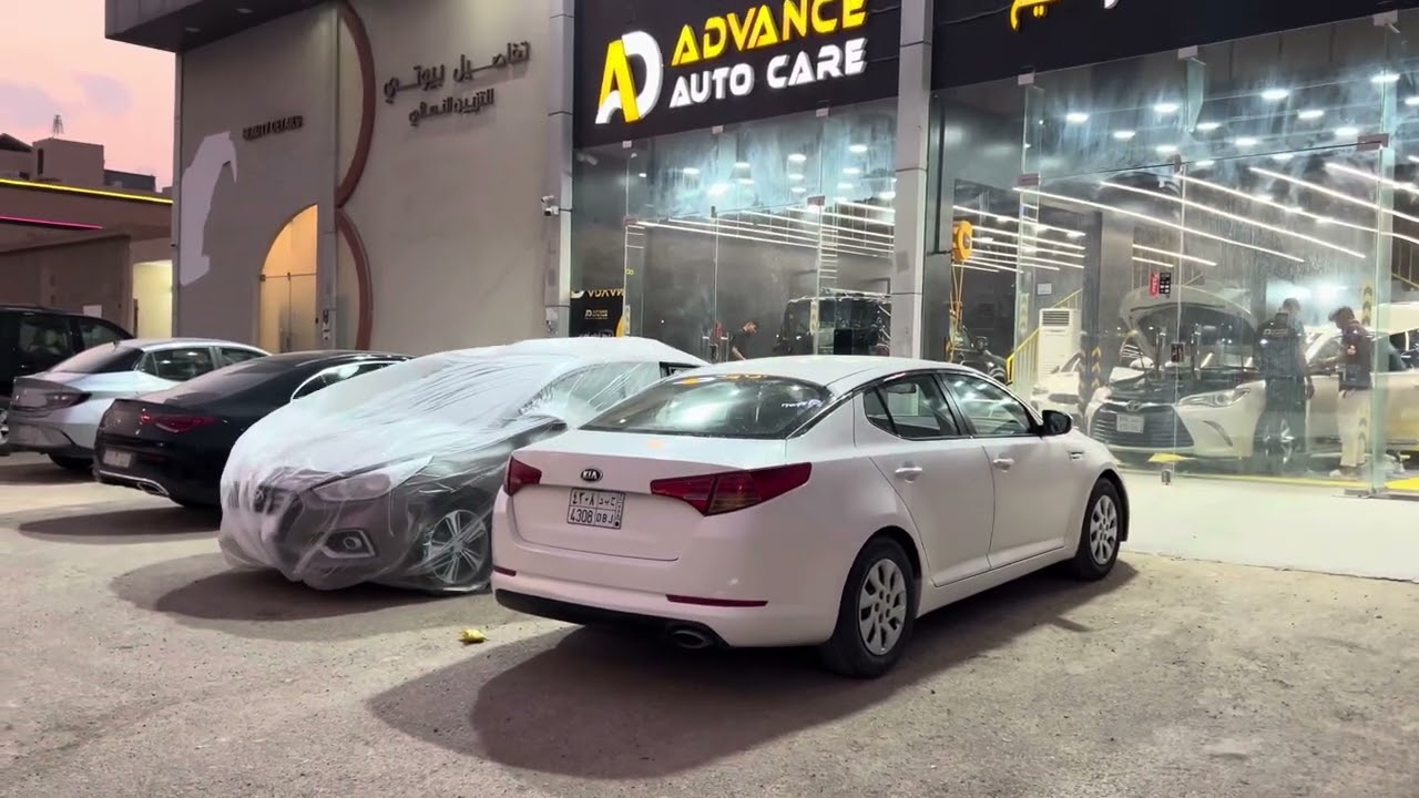 وداعية الجديد الاوبتما اخر اللحظات 😍✨ .