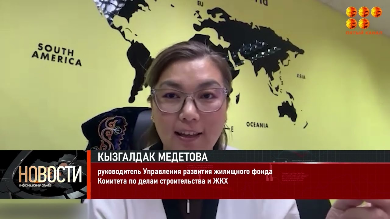 Сколько теперь будем плaтuть за КСК или ОСИ? Изменения в Законе