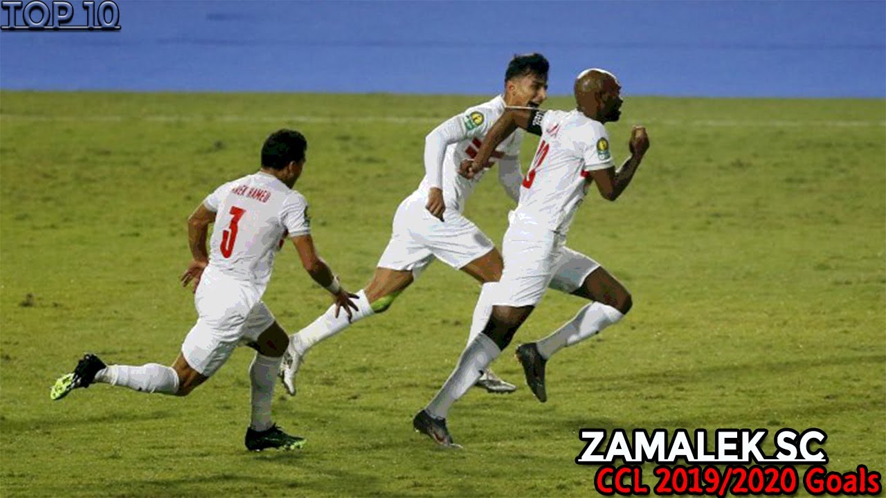 أفضل 10 اهداف للزمالك في دوري ابطال افريقيا 2020/2019