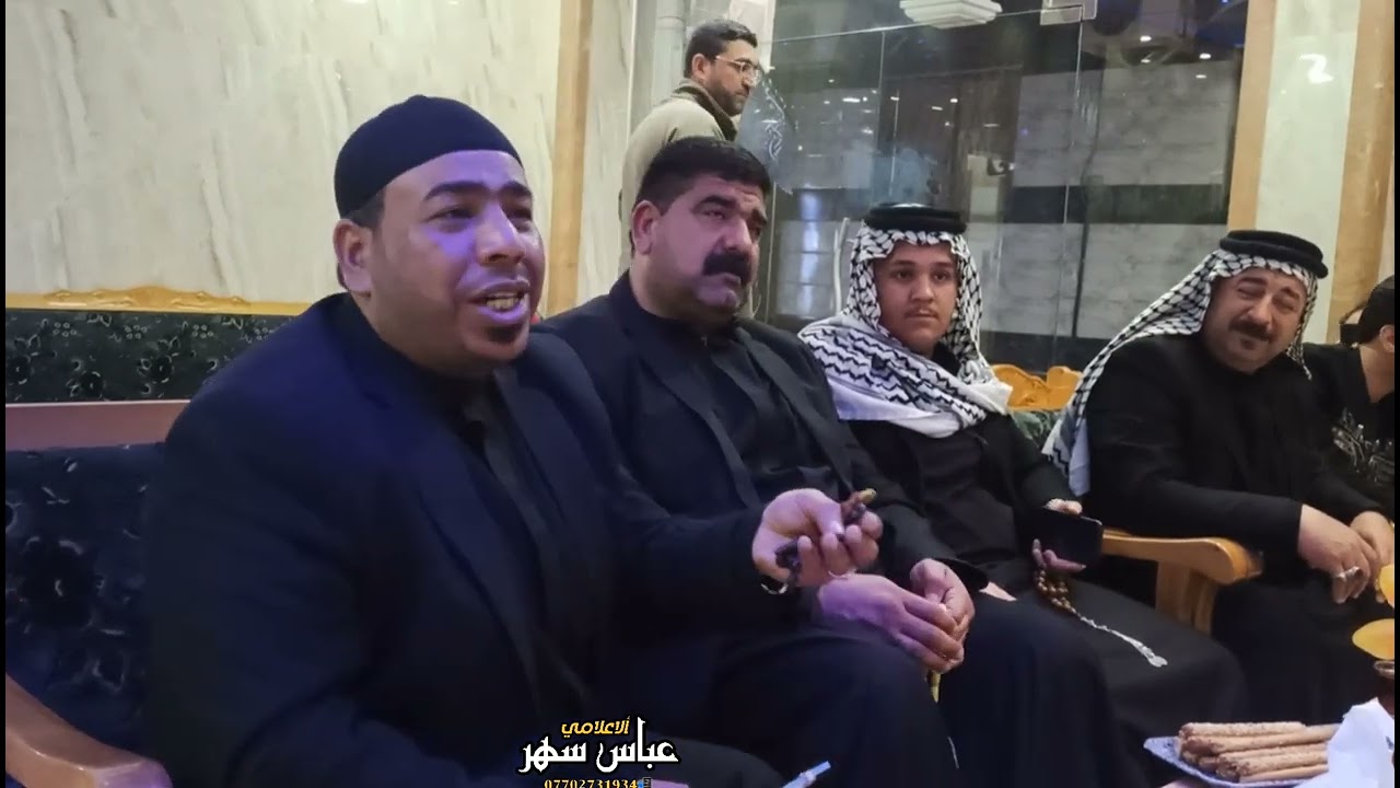 الرادود الشيخ حسين الزغير جلسة حسينية مع اولاد علي ع