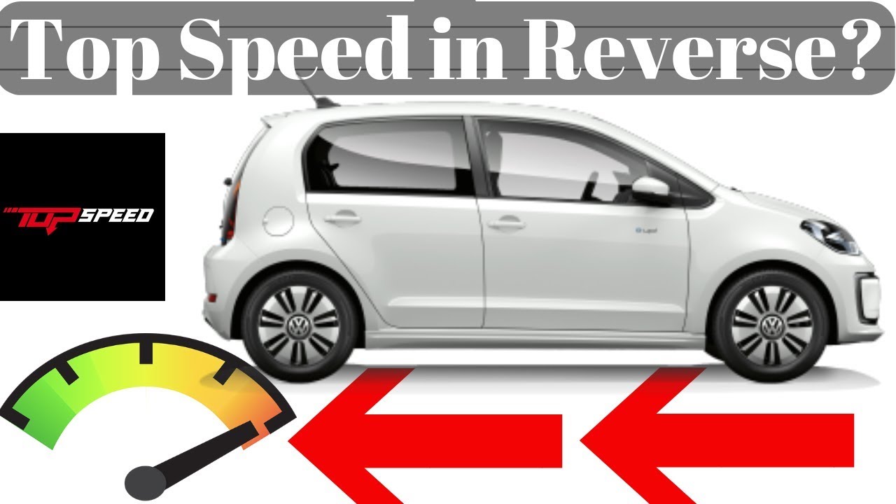 Volkswagen e-up! Discover the Maximum Speed in Reverse!