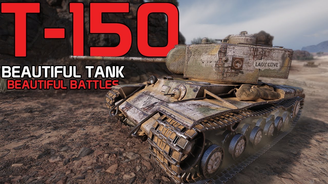 T-150: Beautiful Battles with a beautiful tank!  | World of Tanks