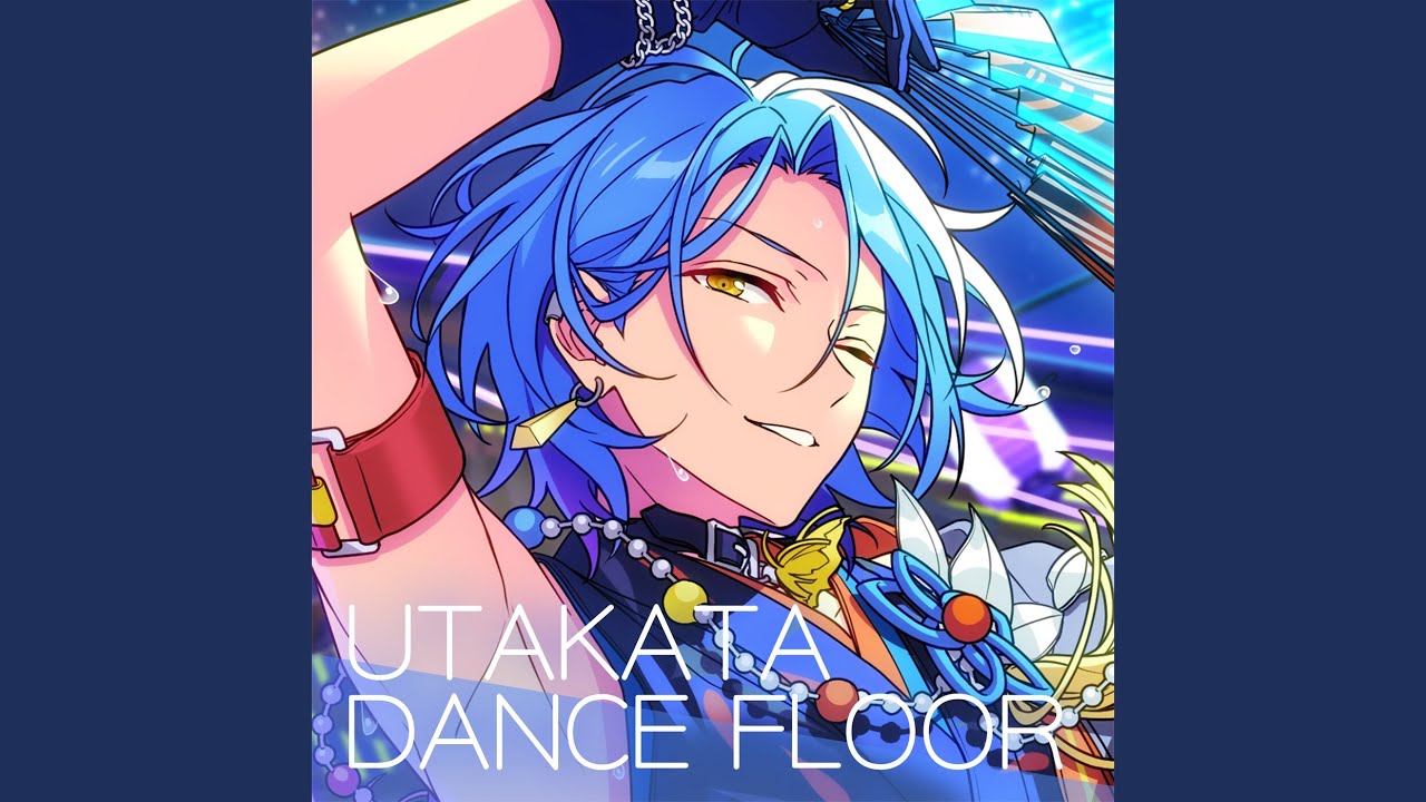UTAKATA DANCE FLOOR