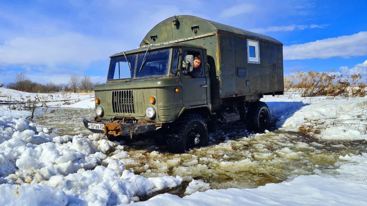 АВТОДОМ ГАЗ 66 для ЭКСТРЕМАЛЬНЫХ путешествий и ВЫЖИВАНИЯ. Автообзор шишиги с кунгом
