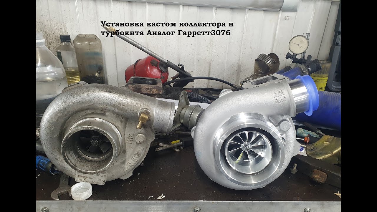 Nissan Skyline 500hp, Выпуск-4