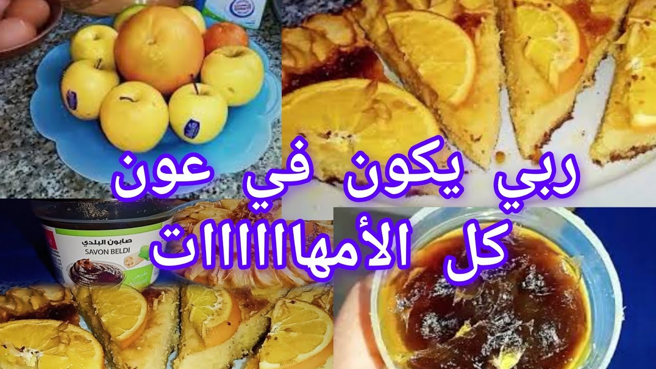 #روتين_شتوي_تحفيزي_لأم_و_ربة_بيت_🥰😍😚