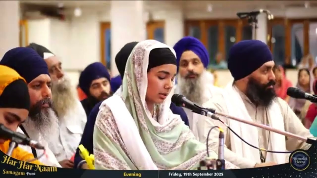 Har Har Naam Smagam Pune 2025 | Bibi Asees Kaur Toronto