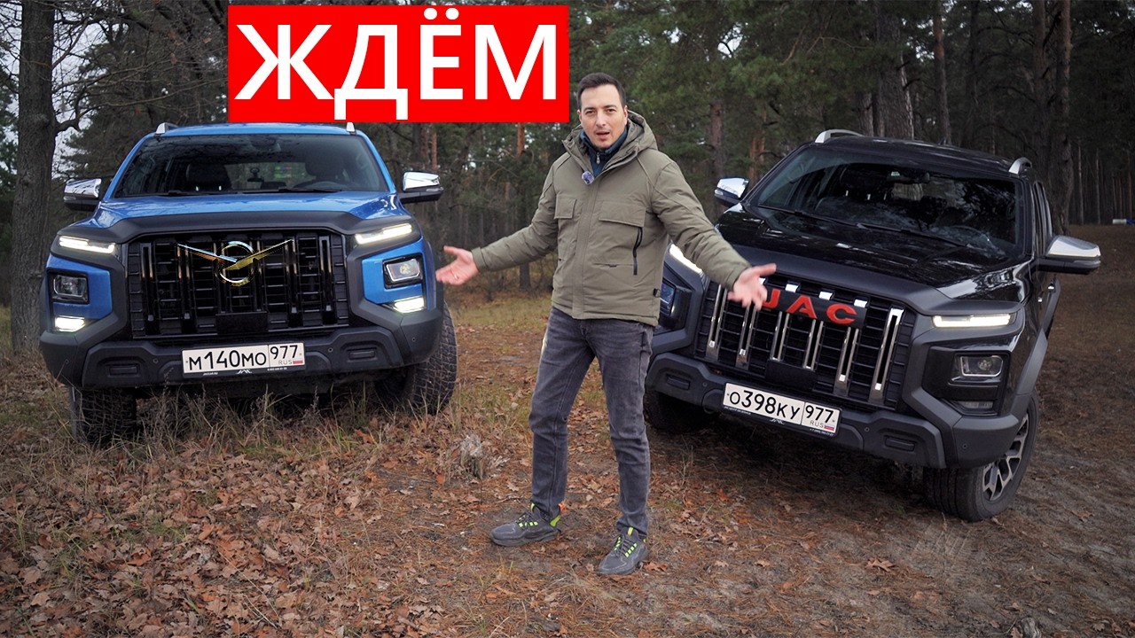 ЭТО БУДЕТ УАЗОМ?! Дайте 2! Рассказываю все проблемы, к которым надо готовиться