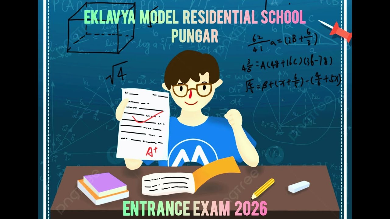 EMRS Admission 2026 | Class 6 Entrance | Emrs Pungar ❤️