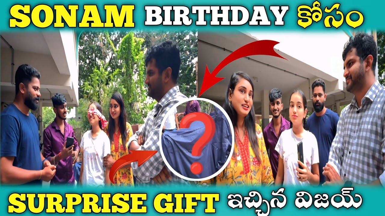 Sonam Birthday కోసం Surprise Gift ఇచ్చిన Vijay | Sonam Talkies 