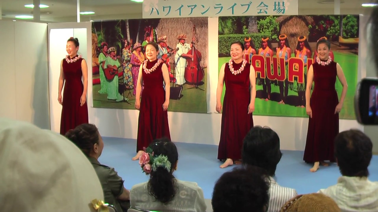Na Pua Lei 'Ilima
