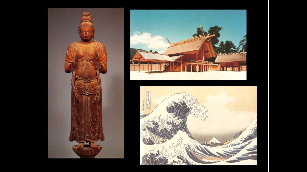 Perspectives on Nature in the Arts of Japan