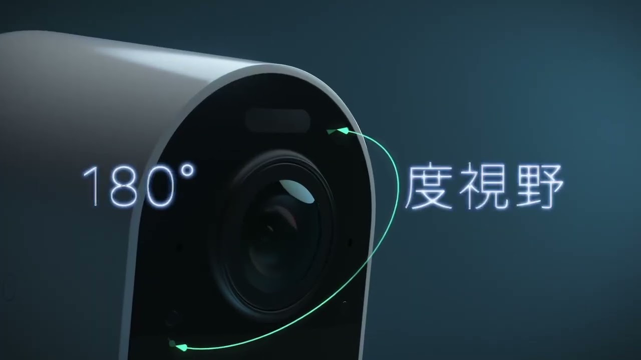 Arlo Ultra 2 4K UHD 無線安全攝影機
