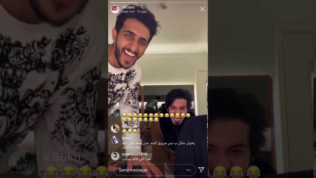 بث ناصر الرزيني مع محمد المري و فيصل المدارية اليوم الجمعة 22/5/1441 كامل .