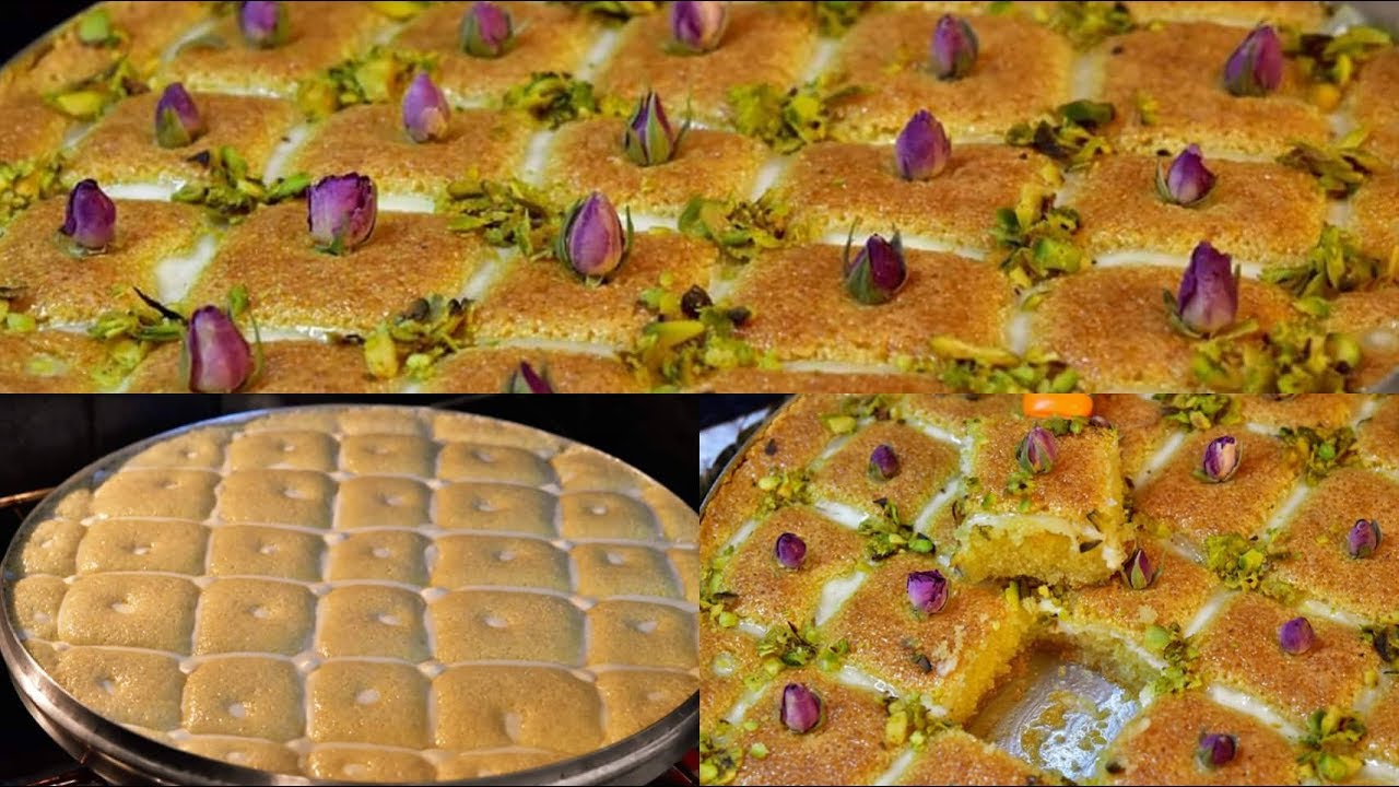 بسبوسة كاروهات خطوه بخطوه من اطيب الوصفات