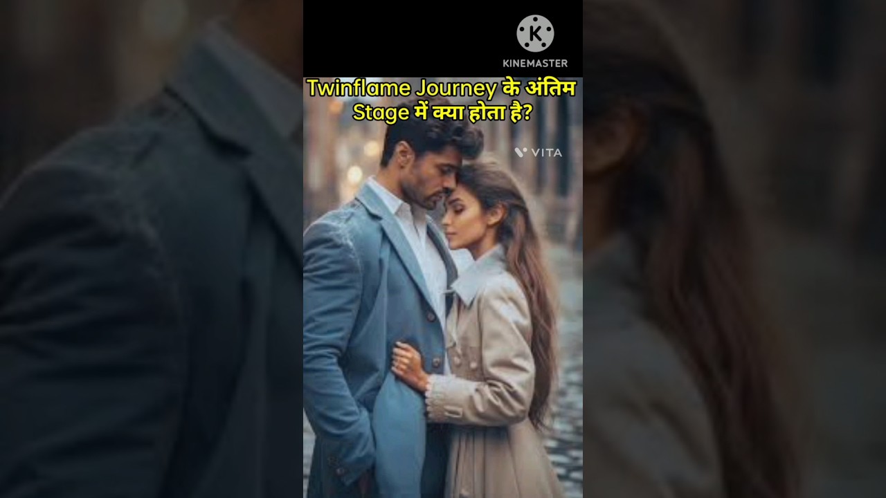 What happens in the final Stage of Twinflame Journey?👫🧑👩💝 #twinflamejourney #shorts