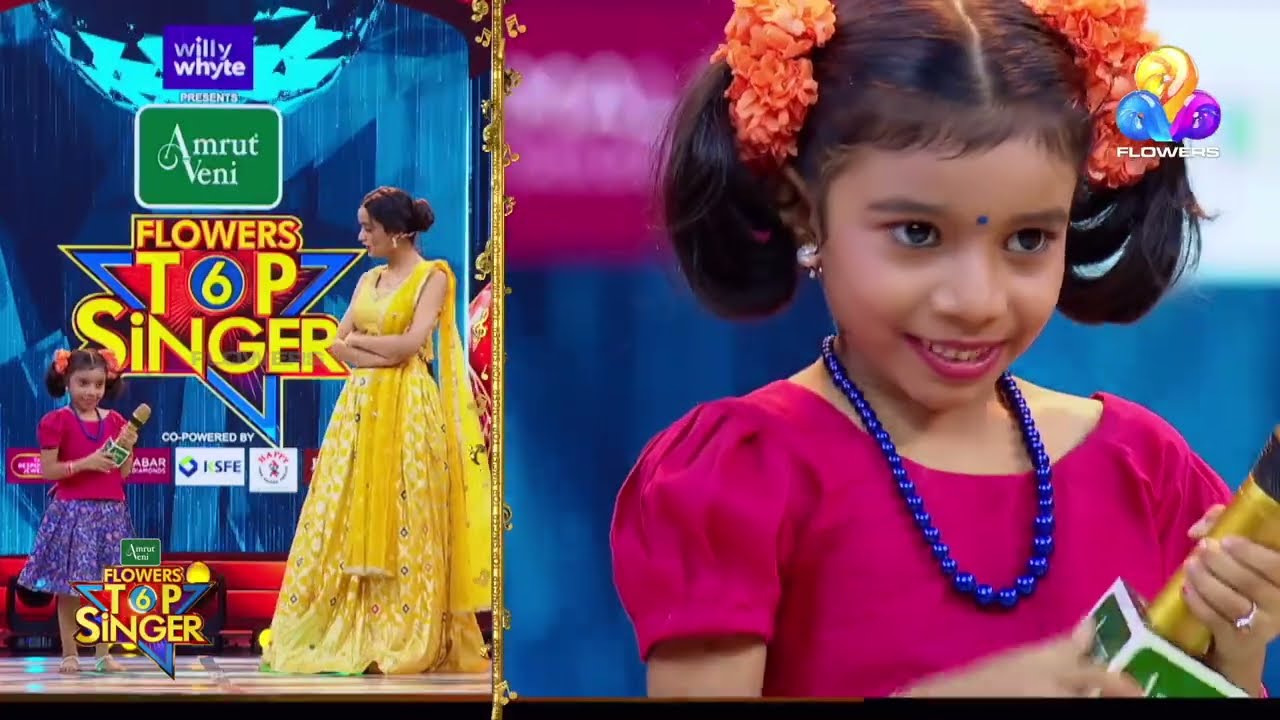 ധനശ്രീകുട്ടിയുടെ ട്രിക്‌സും മീനൂട്ടിയുടെ ചോദ്യവും