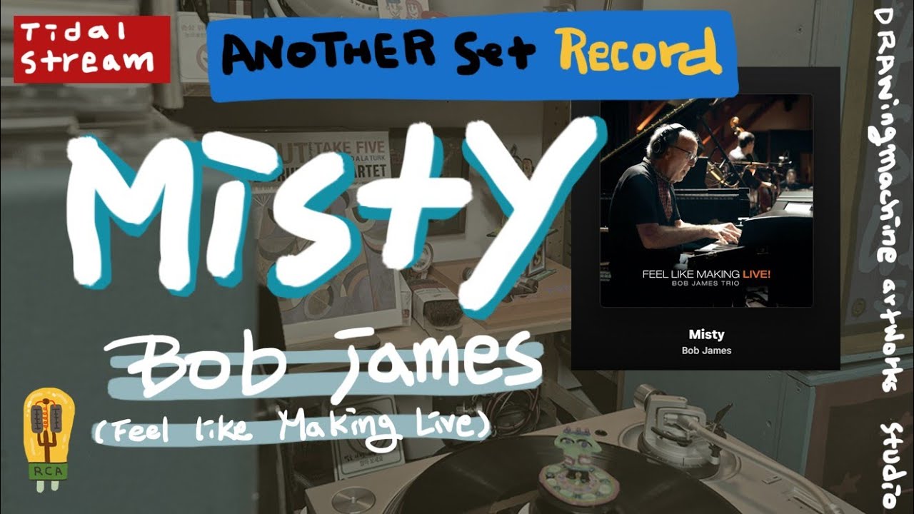 Misty - another audio set recording 