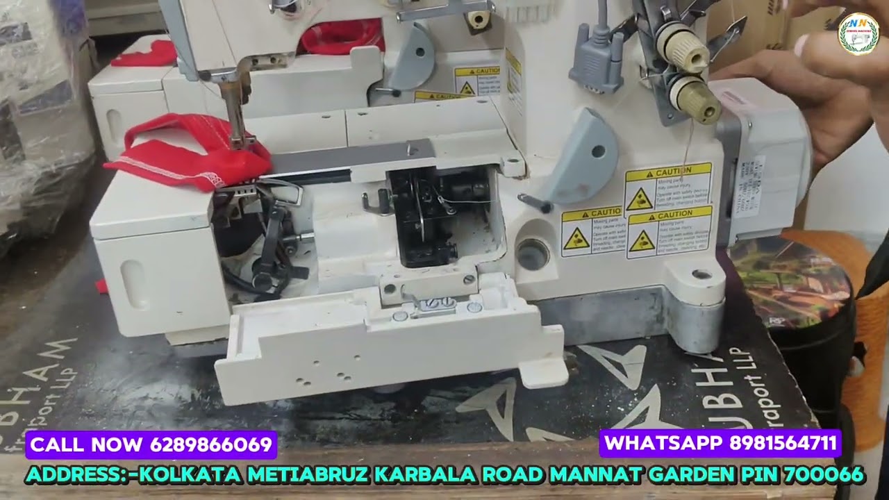 Second Hand Sewing Machine Price ॥ सिलाई मशीन कोलकाता॥ Stitching Lock Machine Price ! 