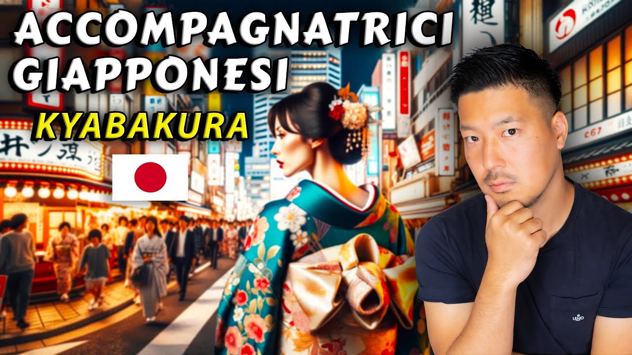 ACCOMPAGNATRICI GIAPPONESI | Kyabakura