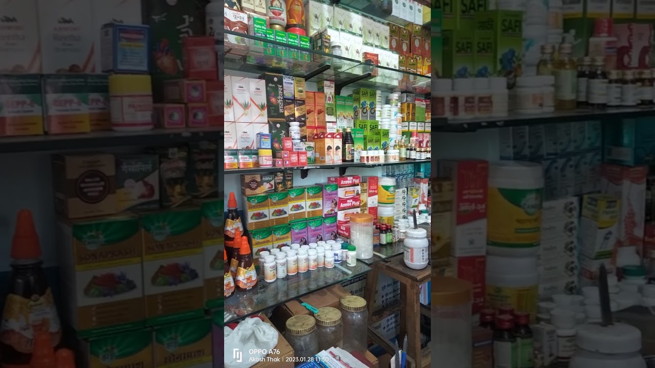 Ayurvedic shop #shorts #shortvideo #ayurvedic