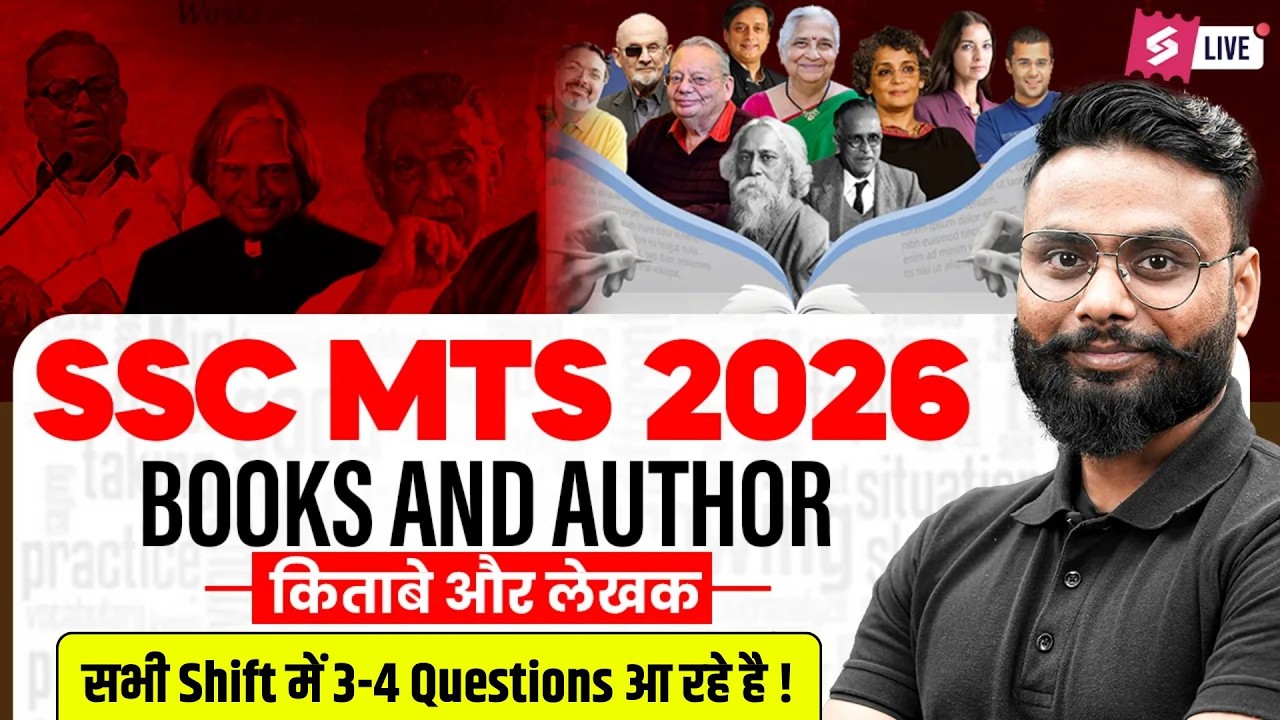 SSC MTS Expected Questions 2026 | SSC MTS Static GK: Books and Author | by Gaurav Sir | Testbook