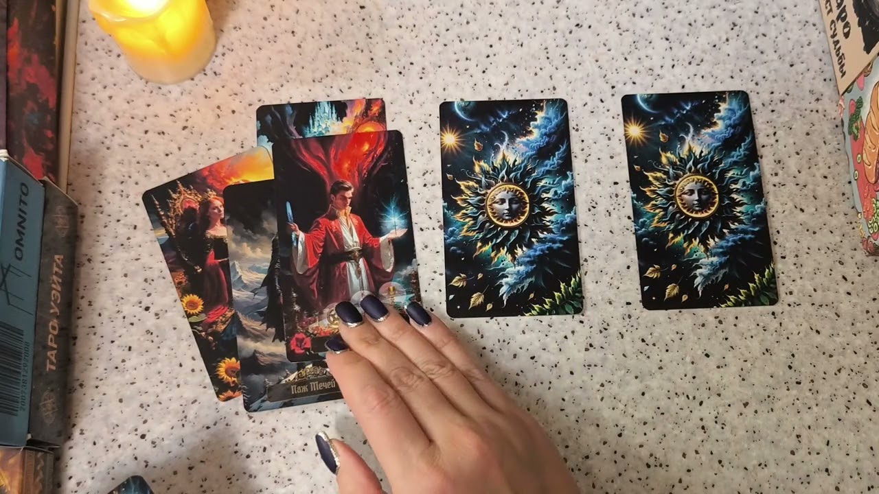 🔮 ХОРОШИЕ СОБЫТИЯ В БЛИЖАЙШЕМ БУДУЩЕМ 💯