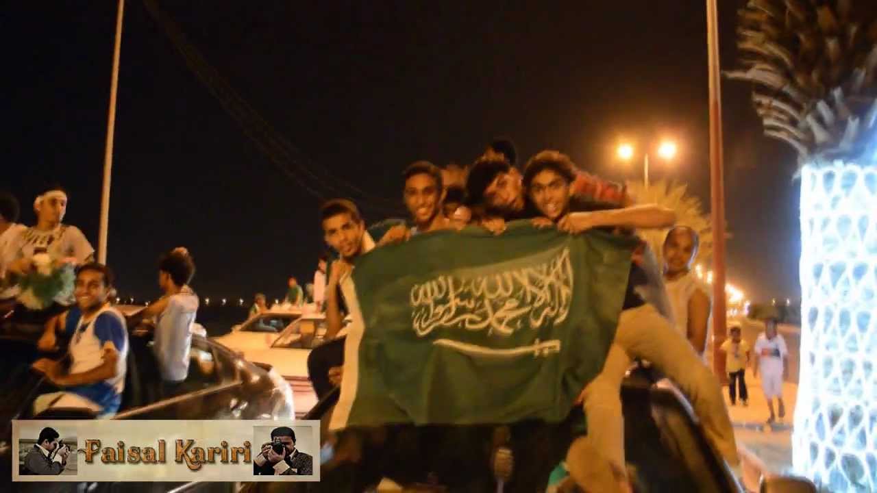 إحتفال شباب أحد المسارحة باليوم الوطني الـ 82