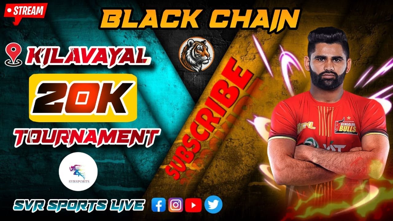 1ST ROUND|KILAVAYAL [VS] MANIYARAMAPTTI |2025| KILAVAYALKABADDI |SVR SPORTS LIVE