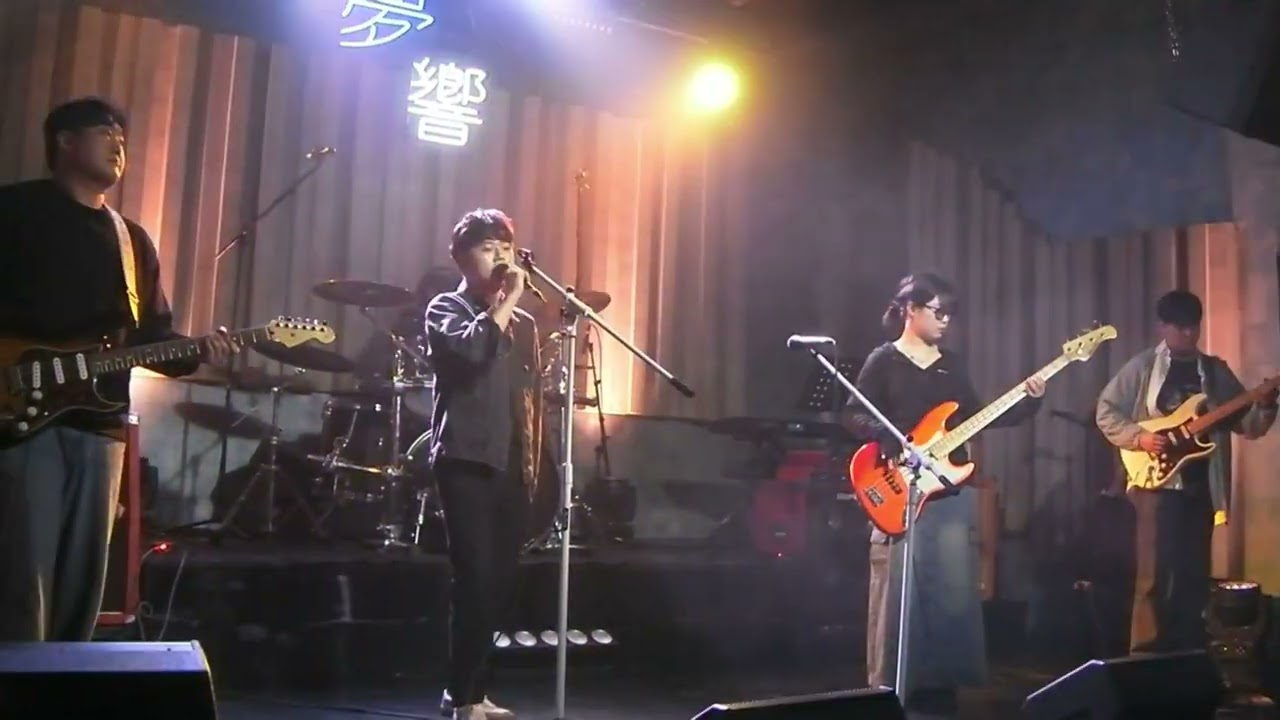 삼합회 제4회 공연 | 매일매일 기다려 (하현우)