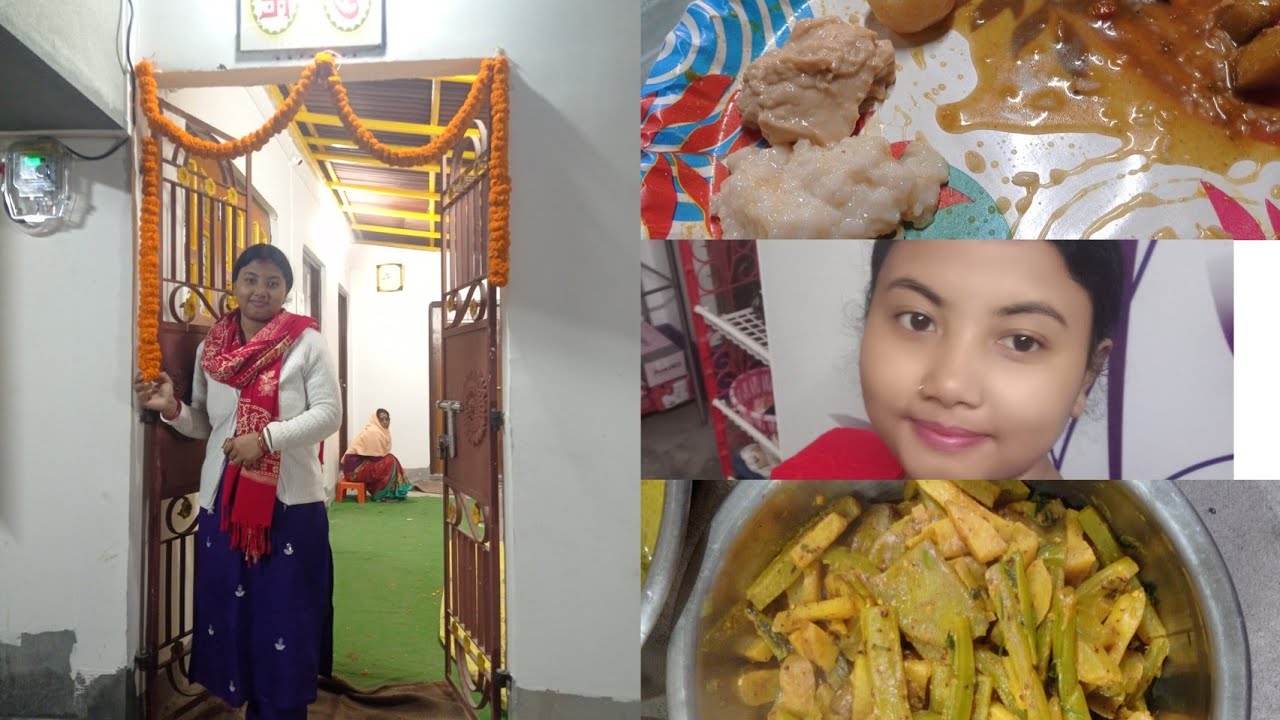 কাকুর  বাড়ি গৃহপ্রবেশ গেলাম অনেক রাতে 🏘️💒 কি গিফট নিলাম পরের দিন বরের পছন্দের রান্না করলাম 😊