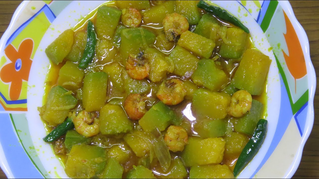 চিংড়ি মাছ দিয়ে মিষ্টিকুমড়া | Pumpkin with Shrimp