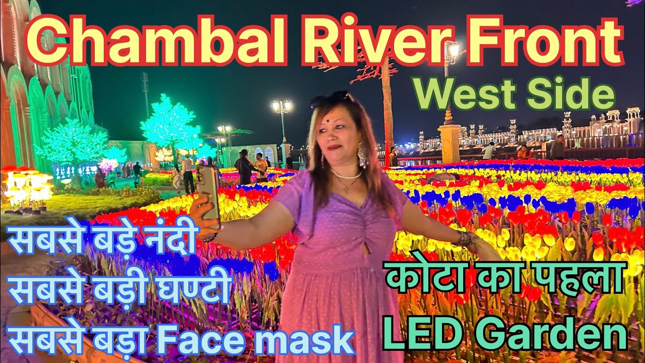 Chambal River Front West Side | Chambal River Front kota | Kiran Negi Vlog