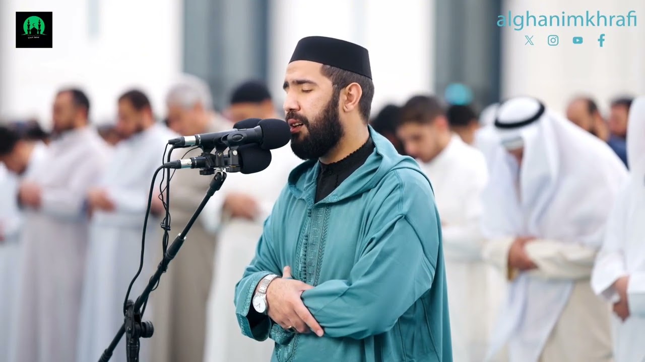 تلاوة مميزة لصلاة القيام | الشيخ عبدالمغيث معروف | ليلة 21 رمضان | مسجد الغانم والخرافي #صلاة_القيام