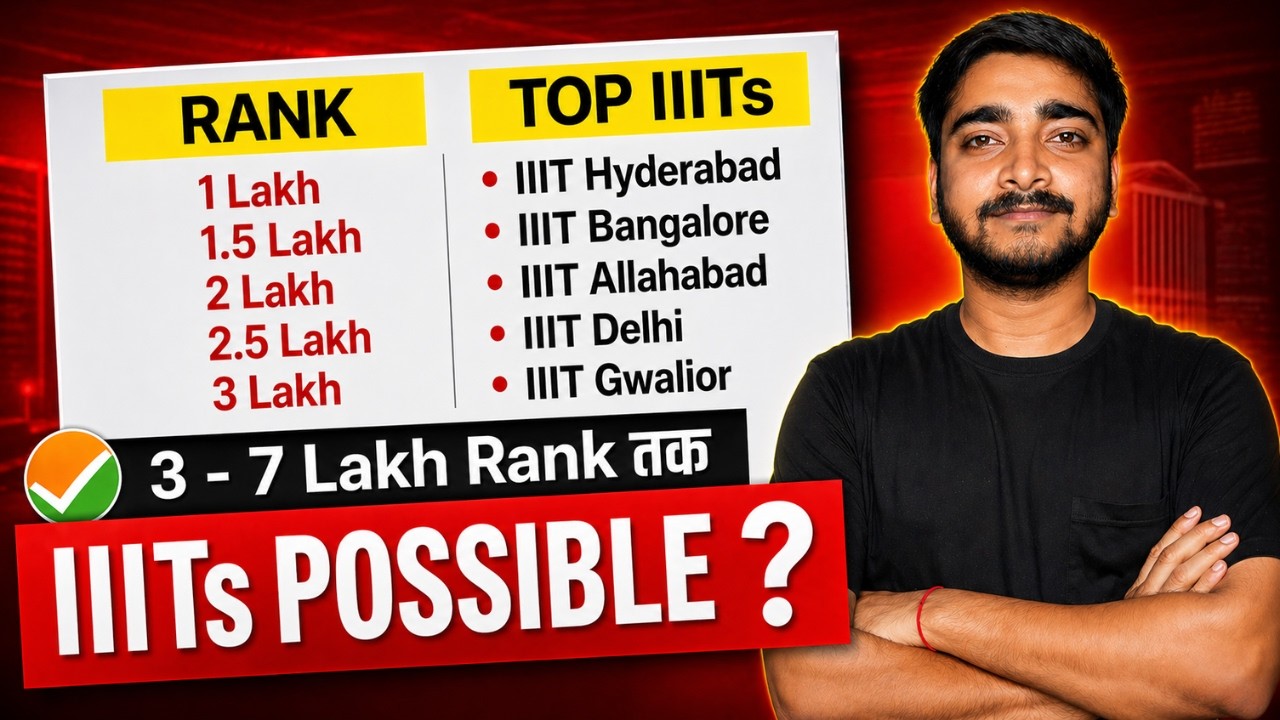 Top 10 IIITs🔥IIIT Bangalore | IIIT Delhi | IIIT Allahabad  | CSE, ECE, IT Closing Ranks #iiit