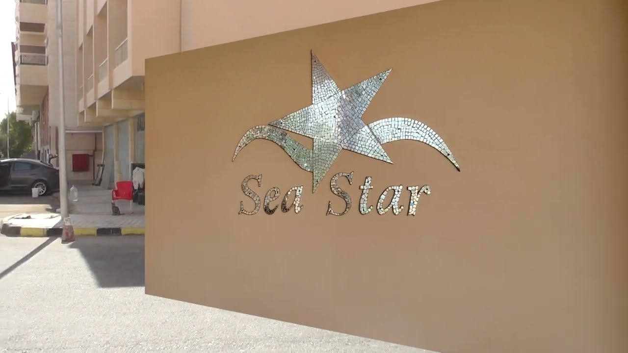 Hotel SEA STAR BEAURIVAGE