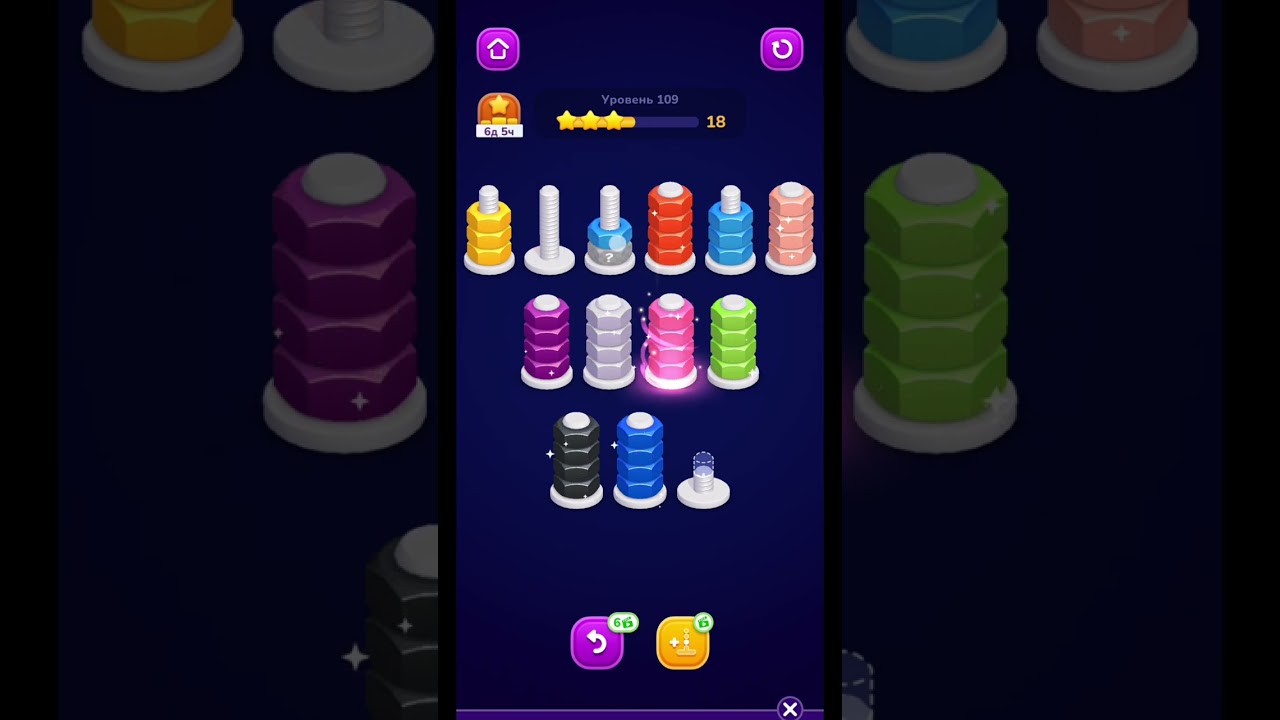 Nut Sort – Level 109–111 Walkthrough | Smart Sorting & Clean Strategy