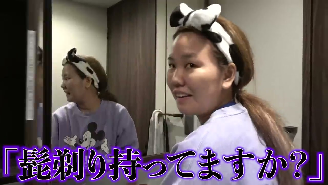 【高級ルームツアー】ハリウッド女優になる予定の女の新居が豪邸すぎるwww