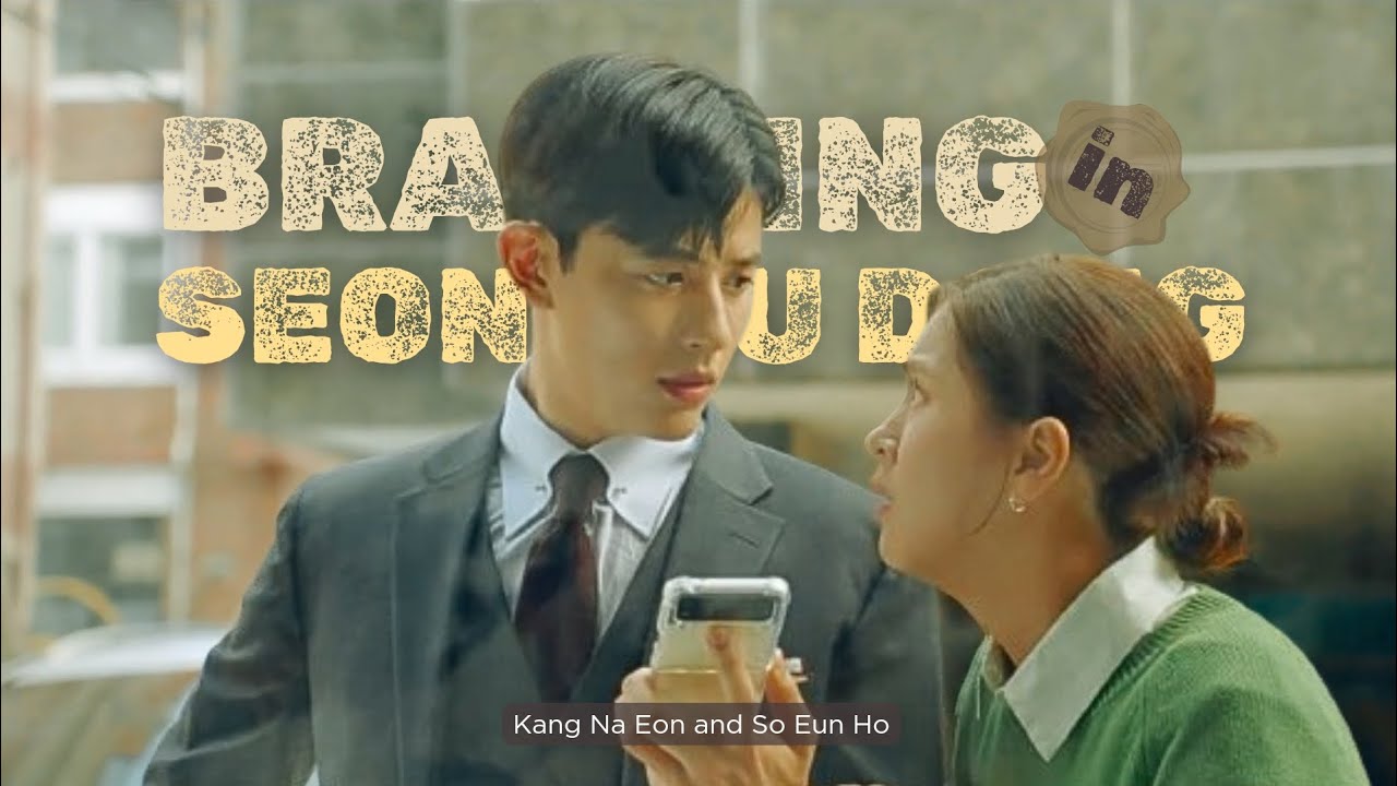 Kang Na Eon メ So Eun Ho - Guess I'll Never Know [Branding in Seongsu]