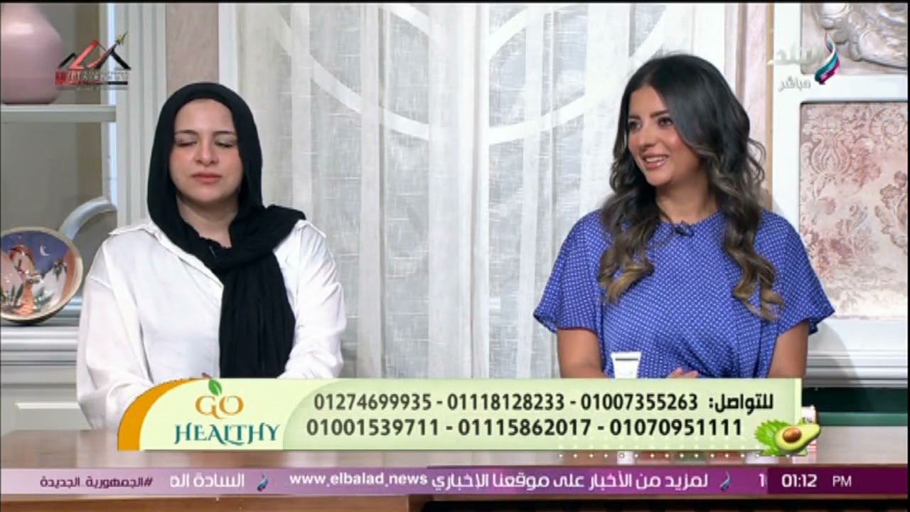 جو هيلثي الحلقة الكاملة.. 3/9/2024