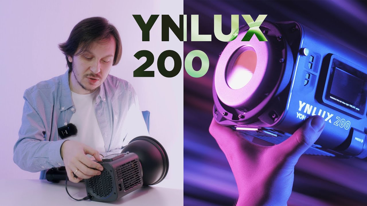Обзор/распаковка: топовый свет для видео YNLUX 200 Yongnuo 📺