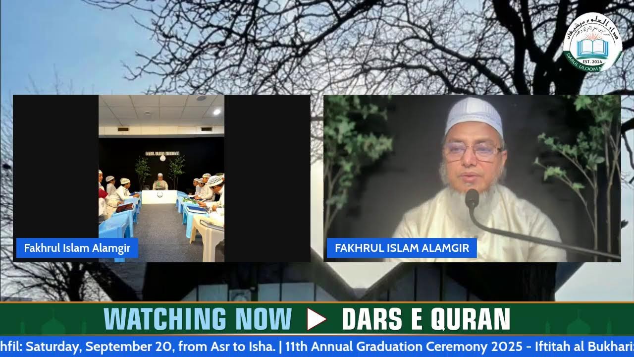 DARSE QURAN