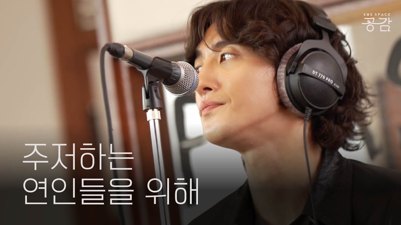 [명반 LIVE] 