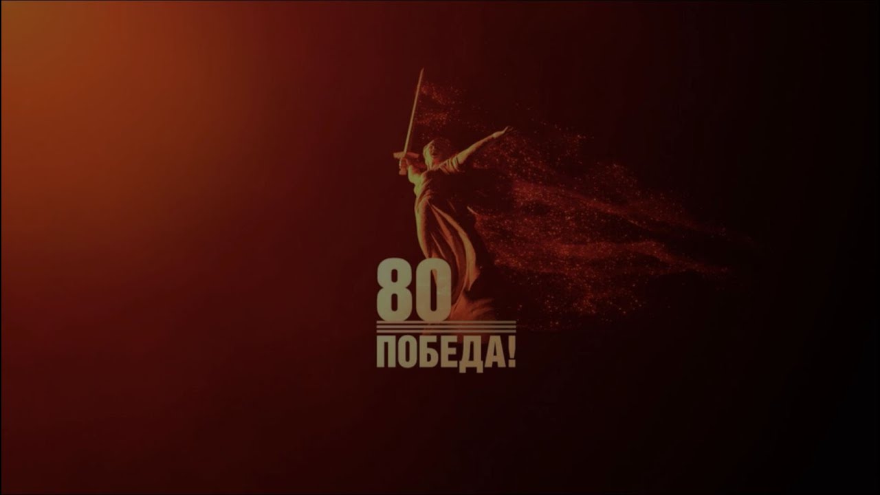 Случайный вальс (Марк Фрадкин)